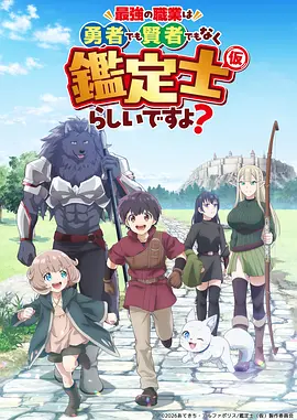 星屑实验室小型索引图