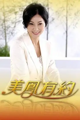 周末取样所小型索引图